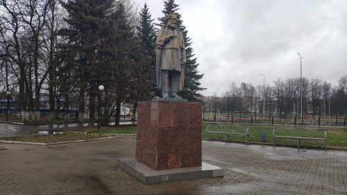 Унеча Брянская область Памятник Карла Маркса у клуба имени 1 Мая