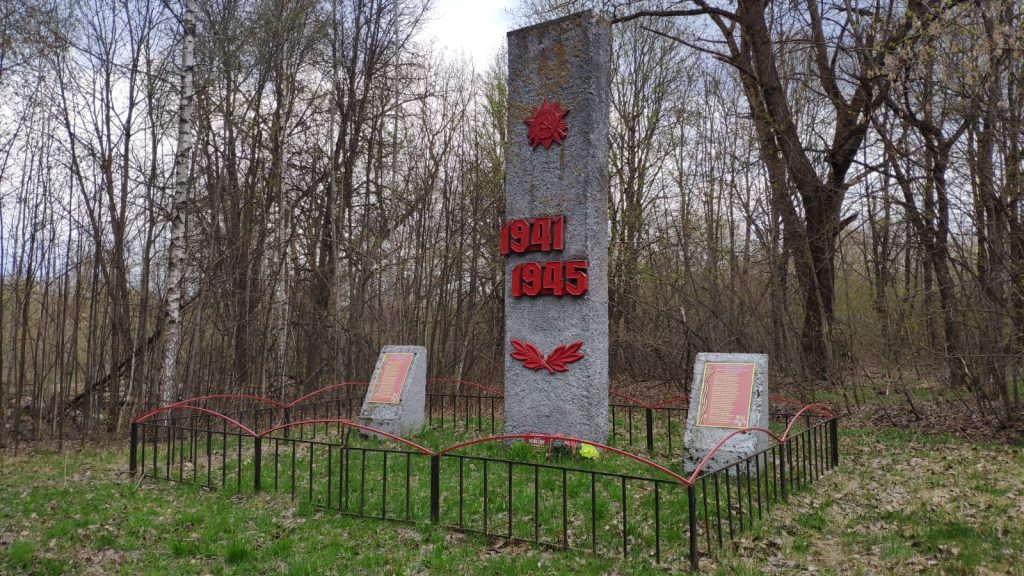 Воинам-Землякам мемориал в селе Великий Бор место упокоения Алексея Михайловича Чикина