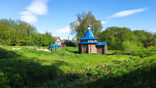 Святой Источник в селе Первомайское тёплые воды почепский район