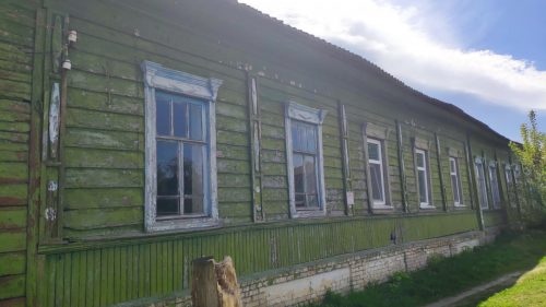 Дом Гузикова Почеп Брянская область
