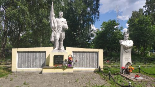 Центральное Кладбище Новозыбков фото памятник ВОВ