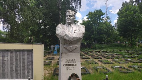 Бюст центральное кладбище Новозыбков