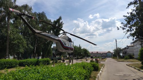 Вертолёт МИ -2 памятник Меленск