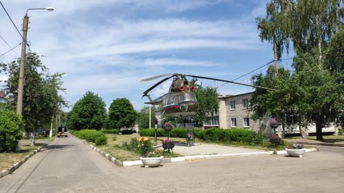 Вертолёт МИ -2 памятник Меленск