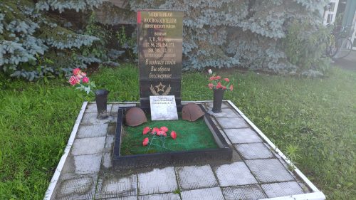 Братская могила Жирятино