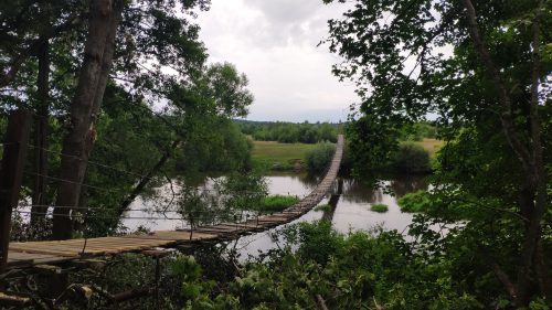 Мост Через Десну