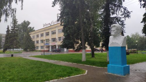 Памятник Максиму Горькому Сельцо Брянская область