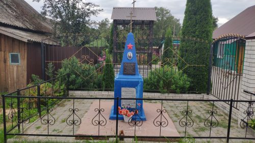 Памятник Партизанам Старые Бобовичи
