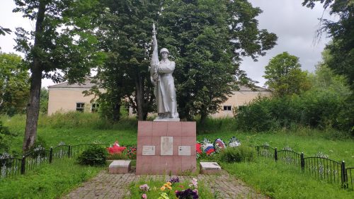 Мемориал ВОВ Красная Слобода Почепский Район