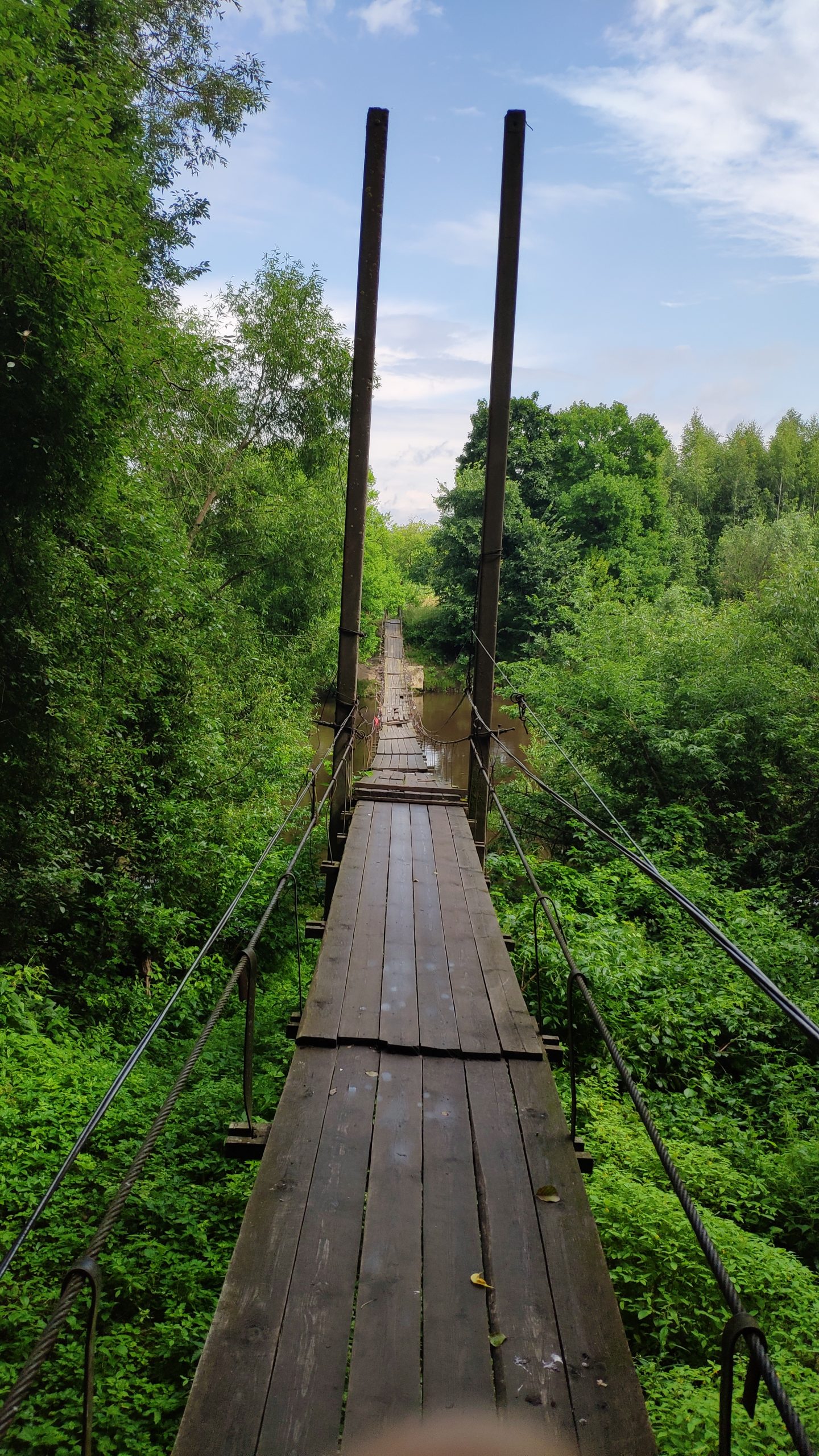 Хотылёво Мост