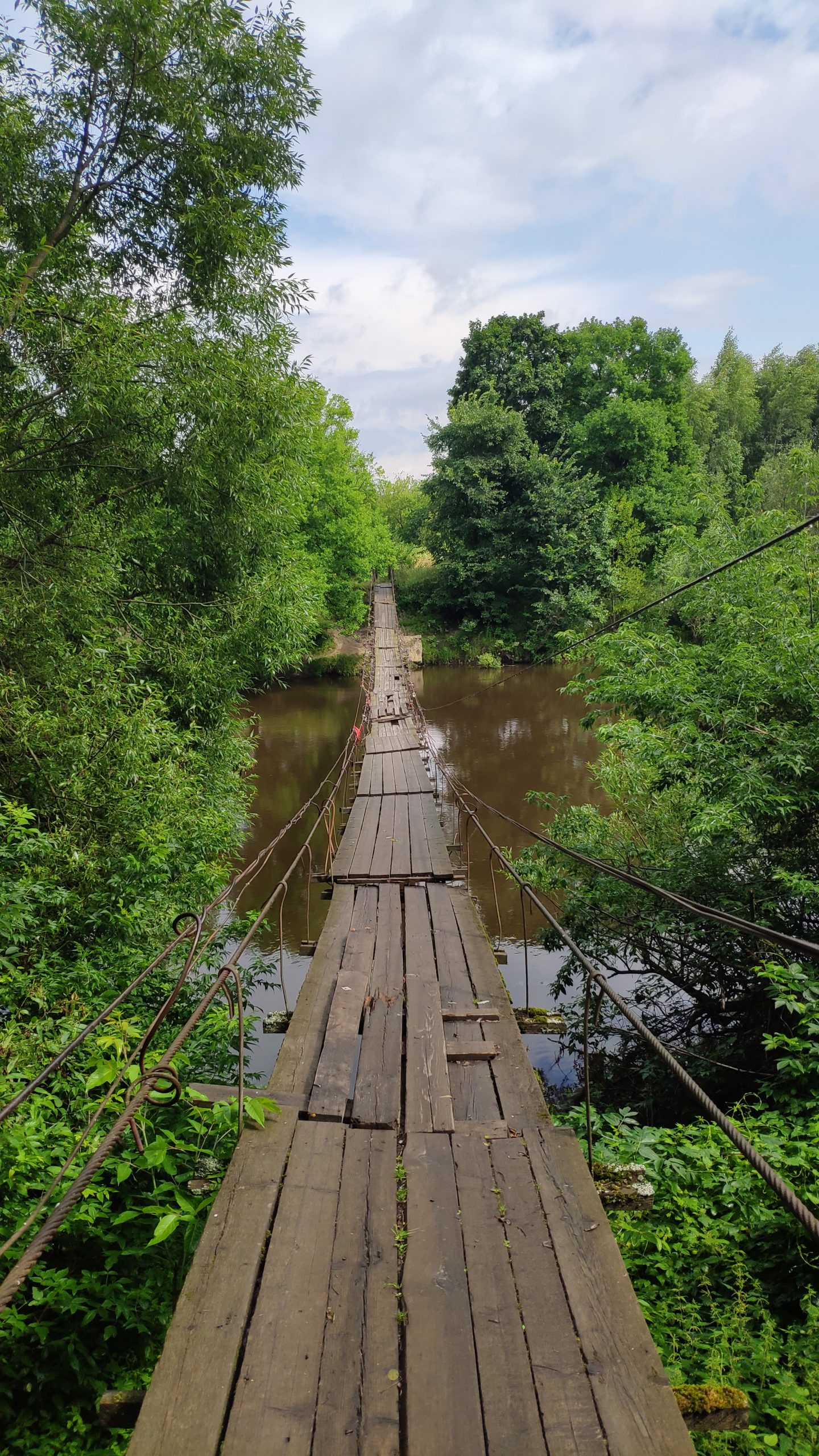 Подвесной Мост в Хотылёво