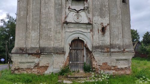 Храм в Хотылёво фото