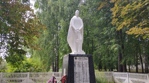 Памятник ВОВ Найтоповичи