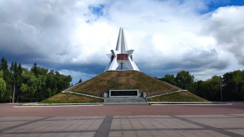 Мемориальный Комплекс Курган Бессмертия в городе Брянске фото