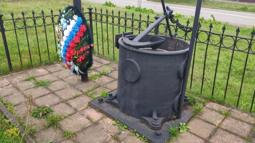 памятник морякам-участникам Цусимского сражения Новозыбков