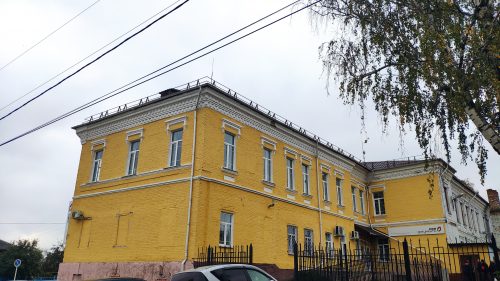 Городская управа Новозыбков