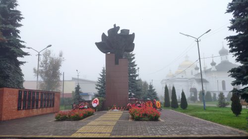 мемориал ВОВ в центре Мглин 
