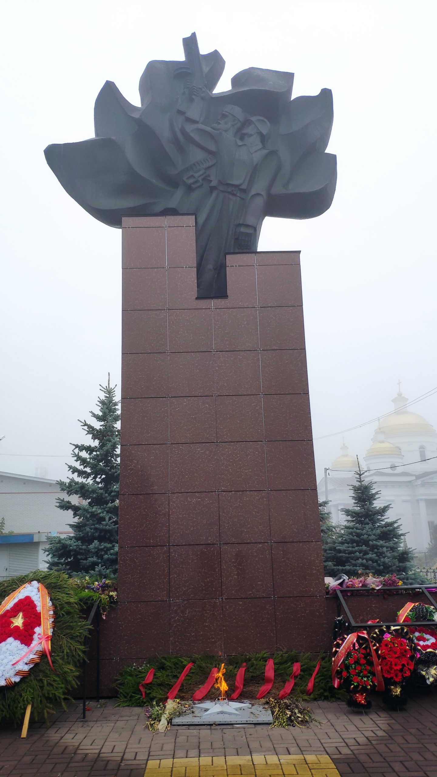 Памятник воинам освободителям и партизанам. Мемориал. Мглин.