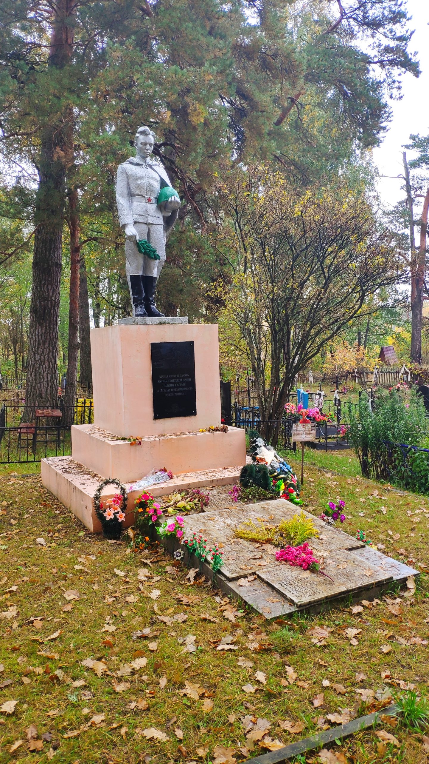 Харитоновка кладбище мемориал ВОВ