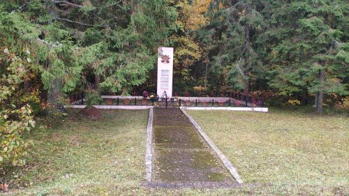 Памятник воинам 380 стрелковой дивизии, умершим от ран в медсанбате в сентябре 1943 года