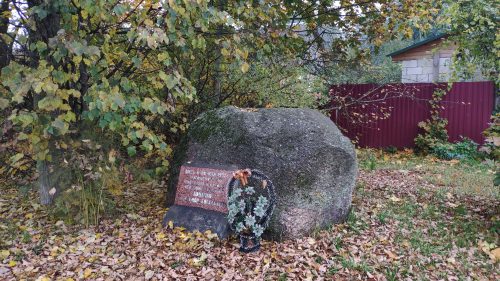 Мемориал на месте гибели участкового инспектора милиции Шурпо Александра Евгеньевича