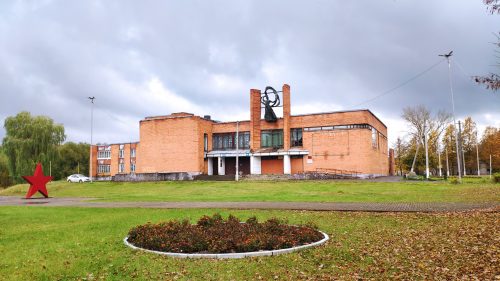 Здание Районного Дома Культуры. 1981. Клетня.