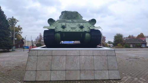Танк Т-34-85. Памятник Воинам-Танкистам. Клетня.