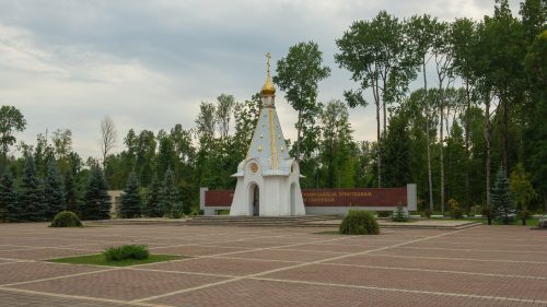 хацунь мемориал музей Брянская область Карачевский район