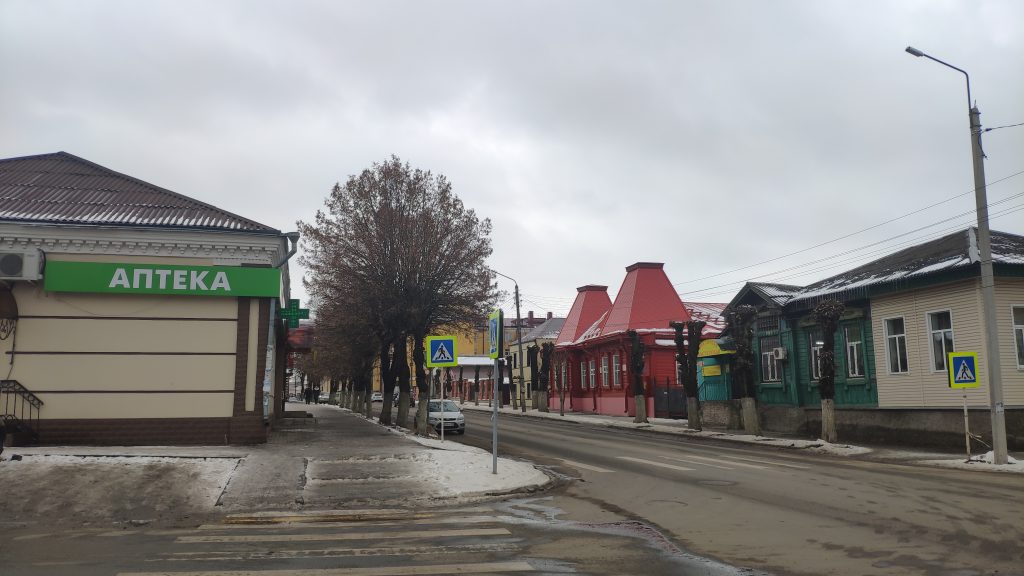 Клинцовский краеведческий музей