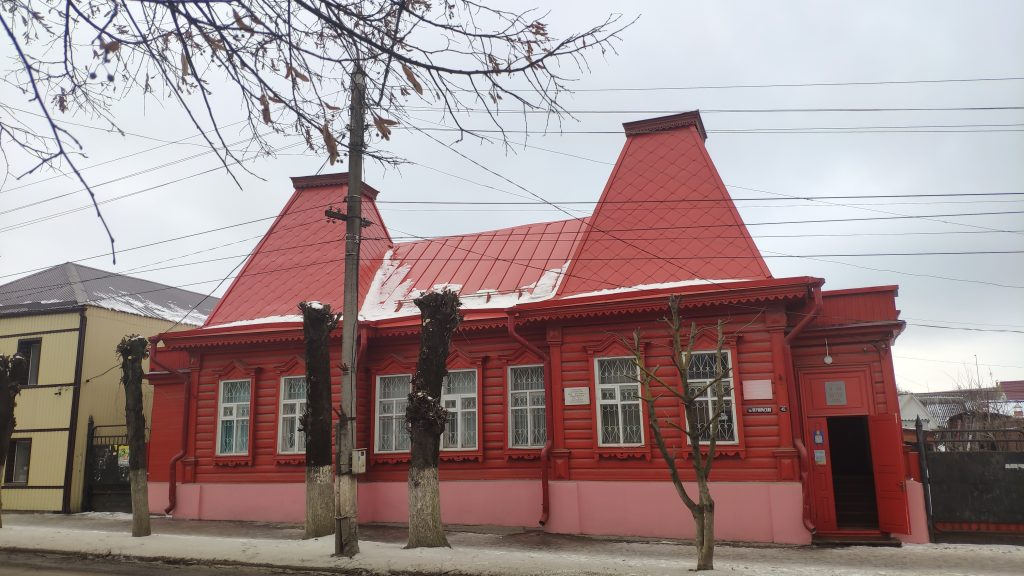 Дом нотариуса Чикилевского Клинцы городской музей