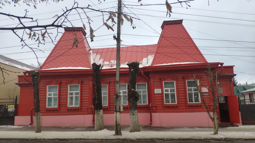 Дом нотариуса Чикилевского Клинцы городской музей