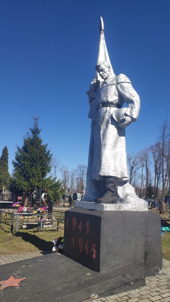 Памятник Воинам-освободителям. Мглин.
