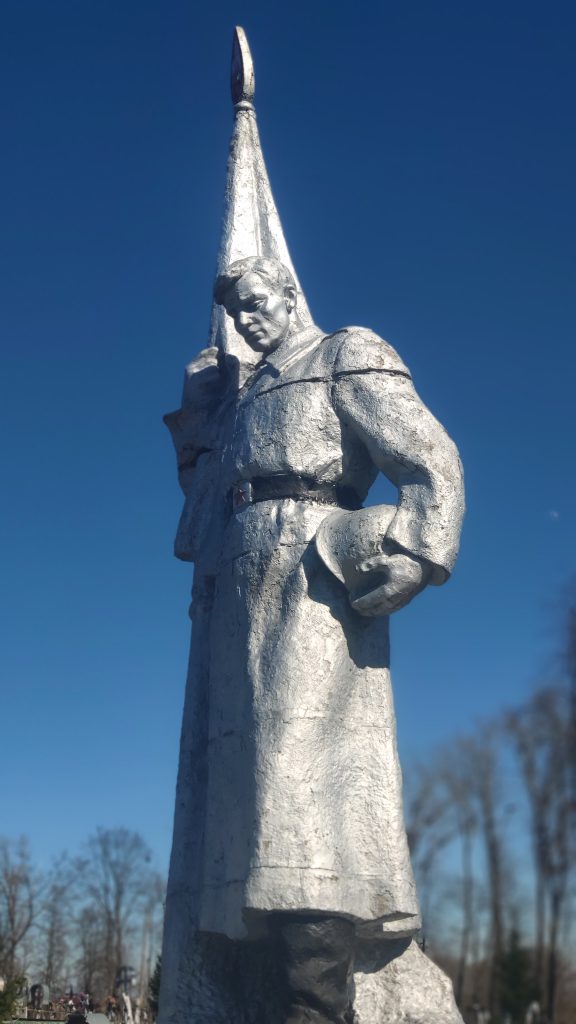 мемориал Воинам-освободителям Мглин