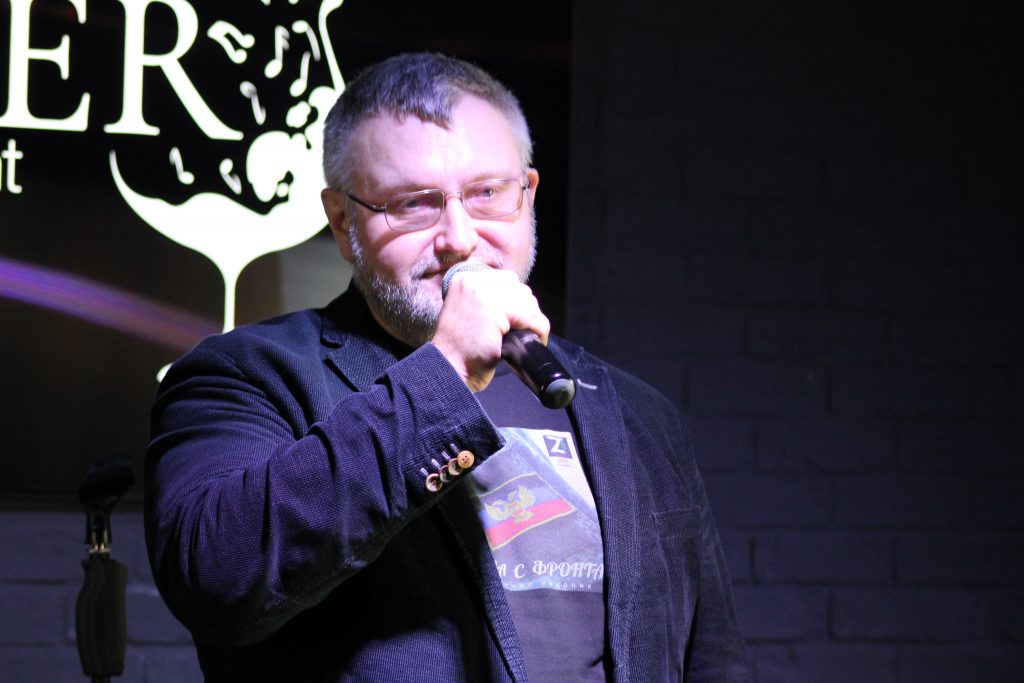 Михаил Чудаков певец поэт