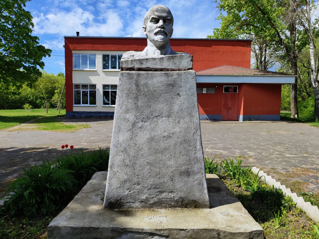 Памятник ленину Халеевичи