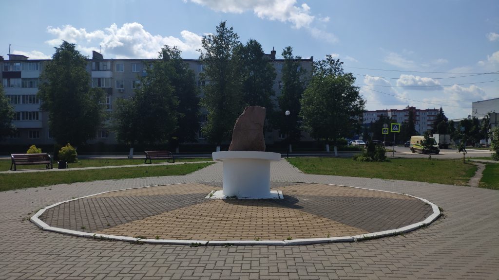 Карачев памятник ликвидаторам аварии на чернобыльской АЭС