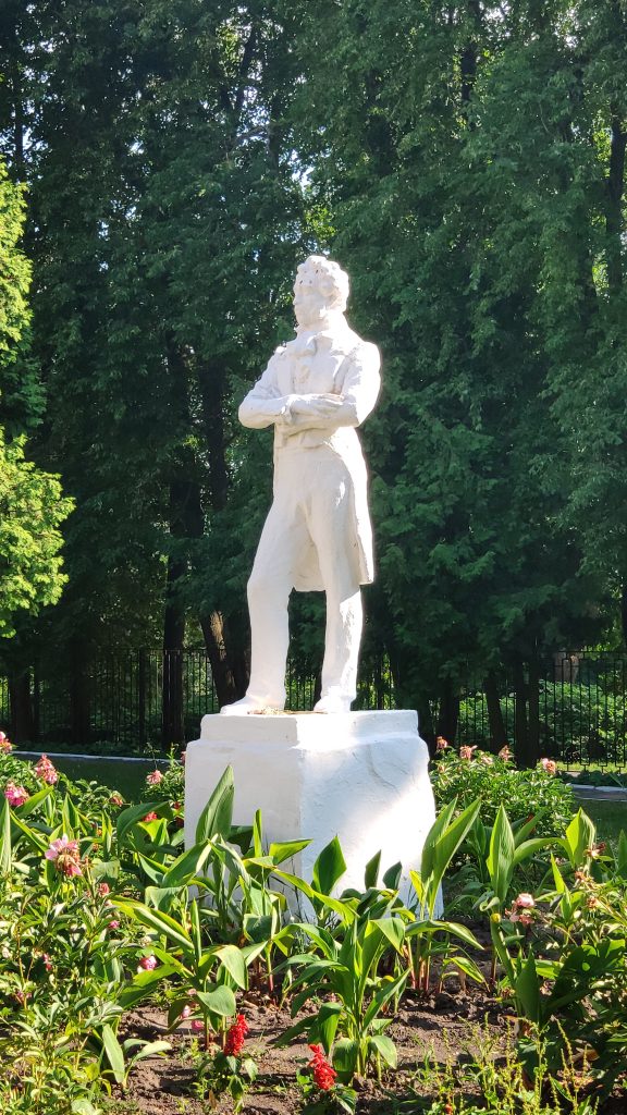 Памятник Пушкину в Кокино