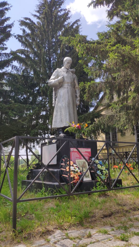 Памятник партизанам Далисичи