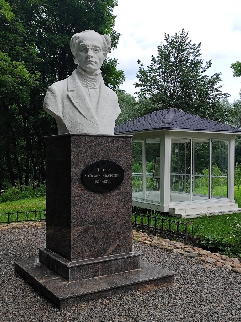 Памятник Тютчеву Бюст Овстуг