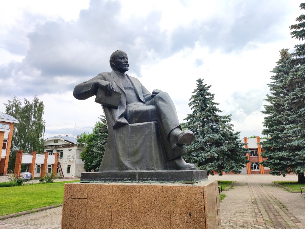 Ленину в Овстуге