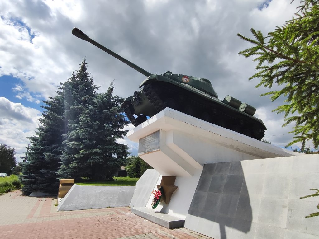 фото танка в Погаре ИС-2