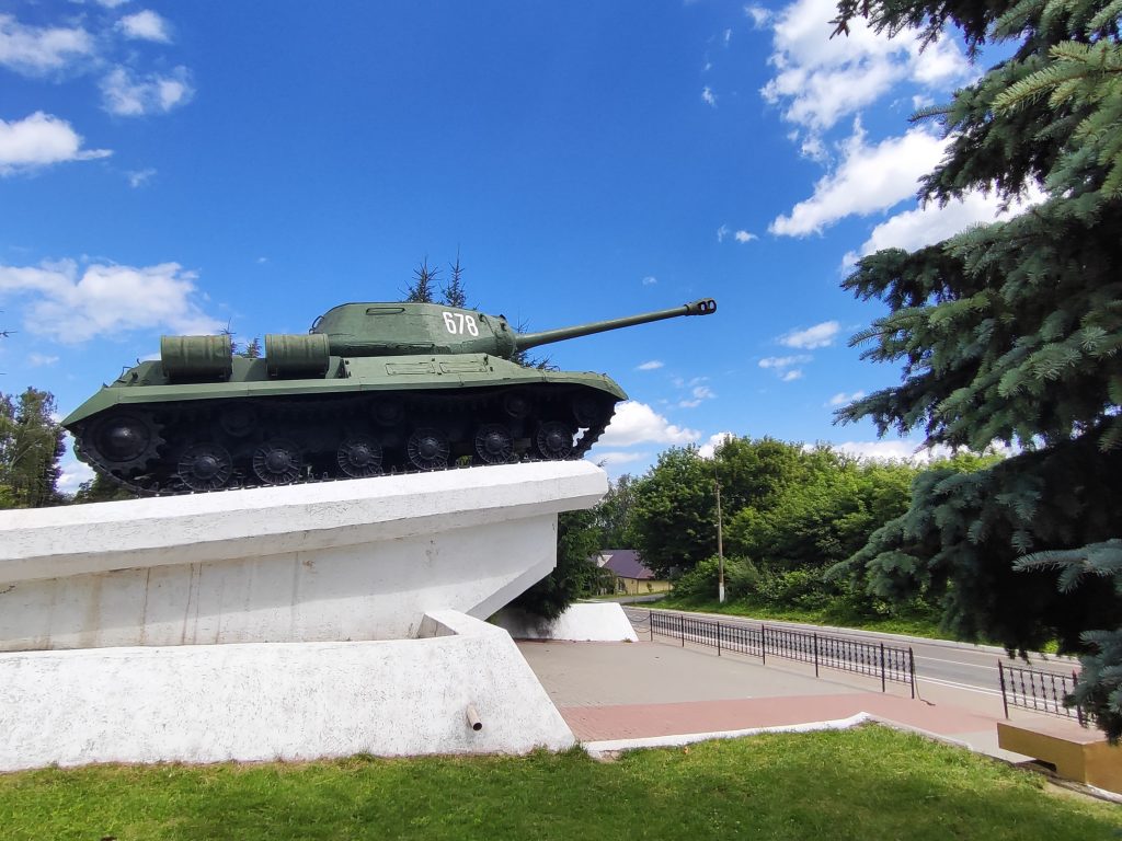тяжёлый танк ИС-2 погар