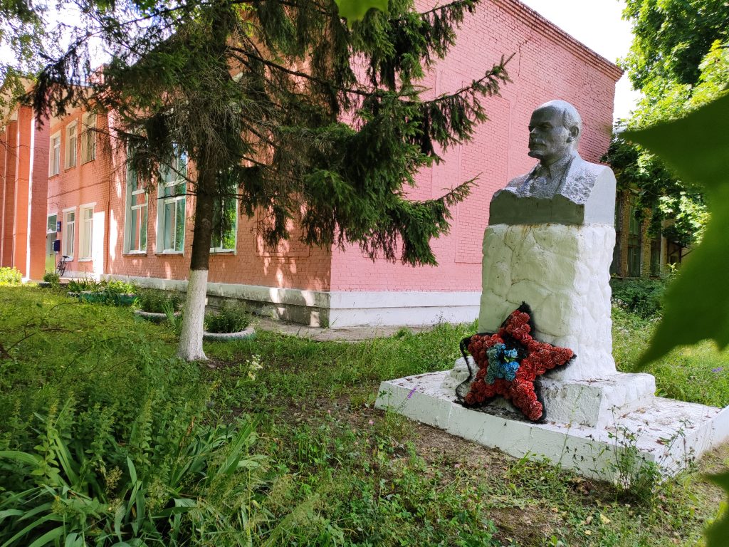 Село Посудичи Ленин