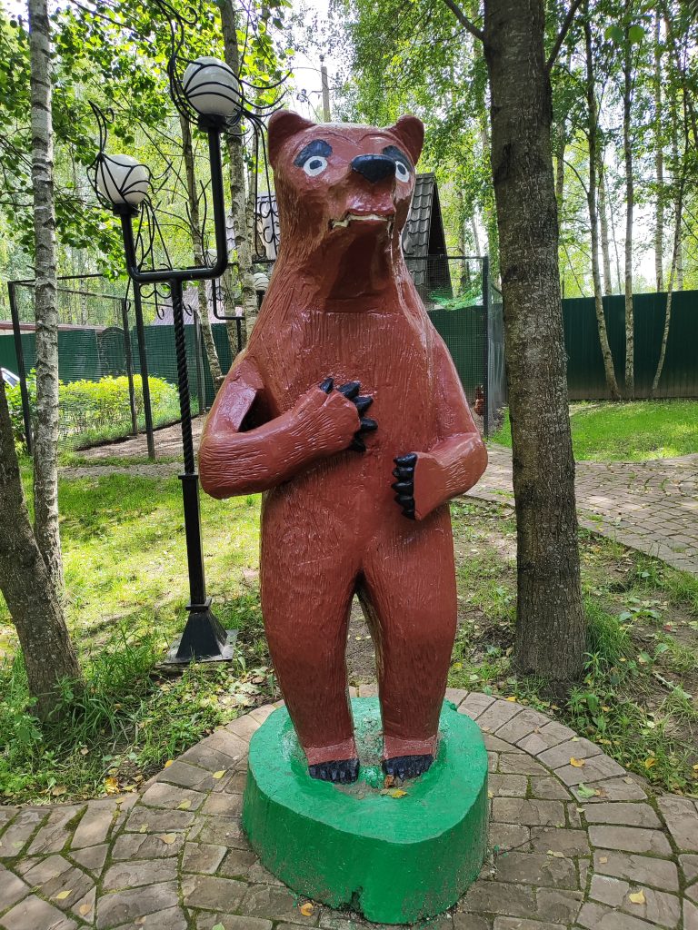 медведь база отдыха