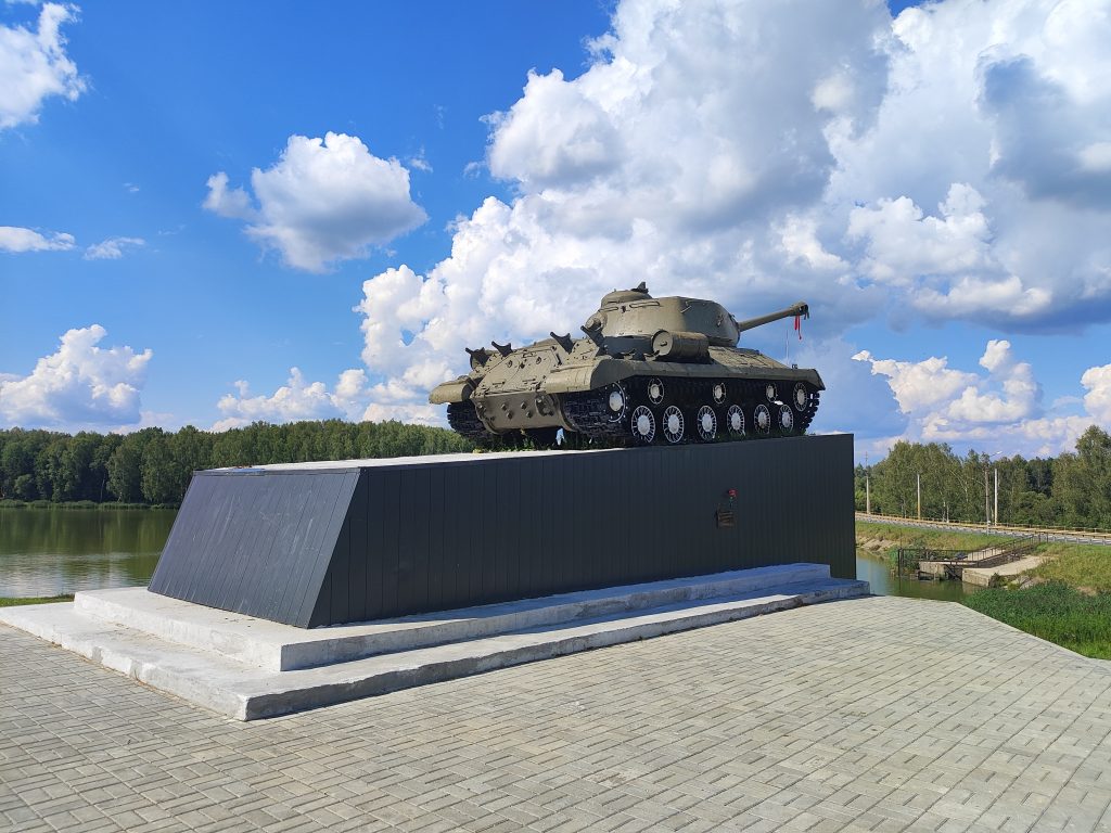 Танк ИС-2М советский танк