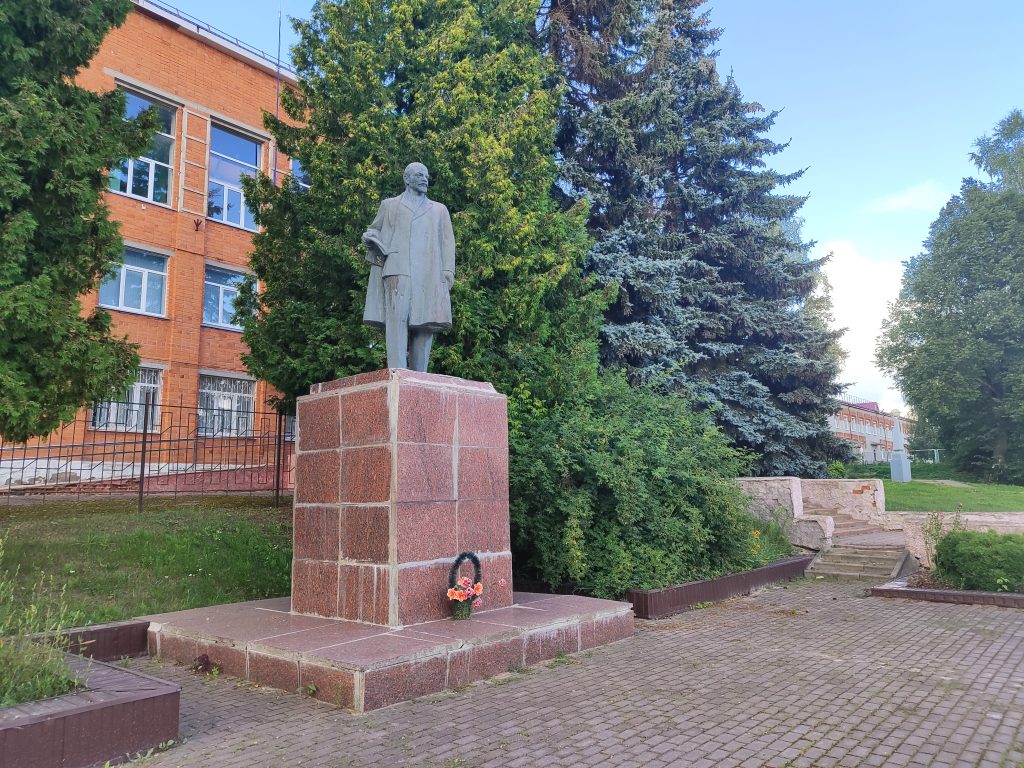 Рогнедино Памятник Ленину