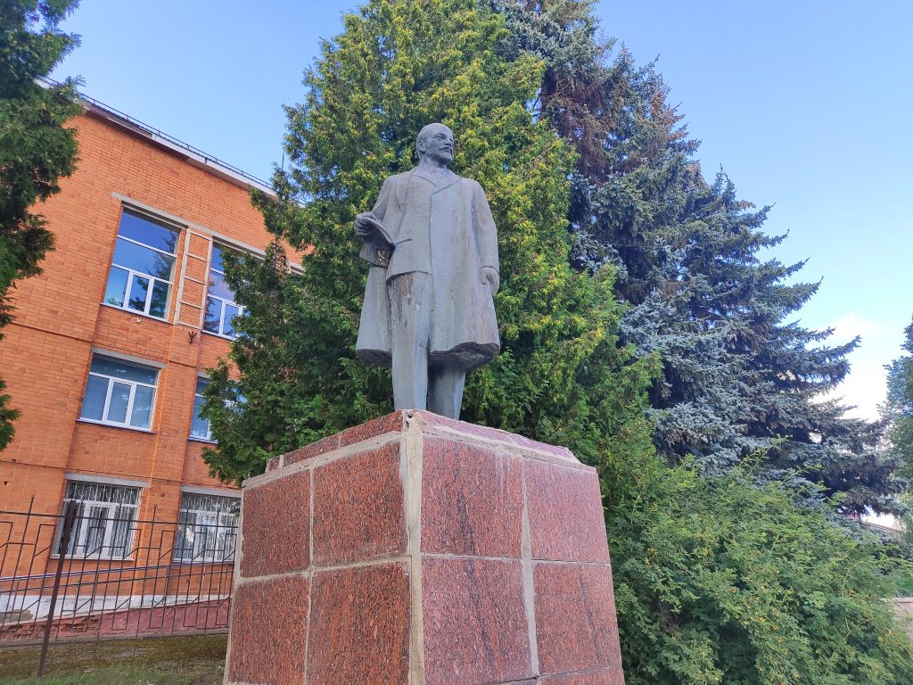 Рогнедино Памятник Ленину скульптура