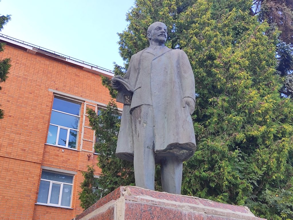 Рогнедино Ленин В.И. Ленин