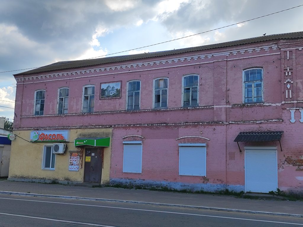 Старое здание Рогнедино фото