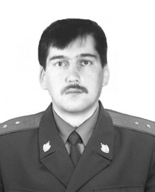 фото прапорщика милиции Михаила Николаевича Раздомахина